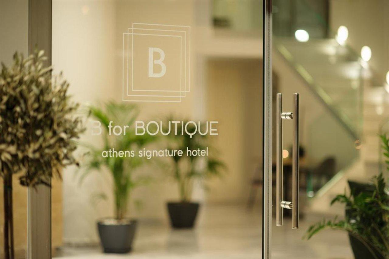 B4B Athens Signature Hotel Esterno foto
